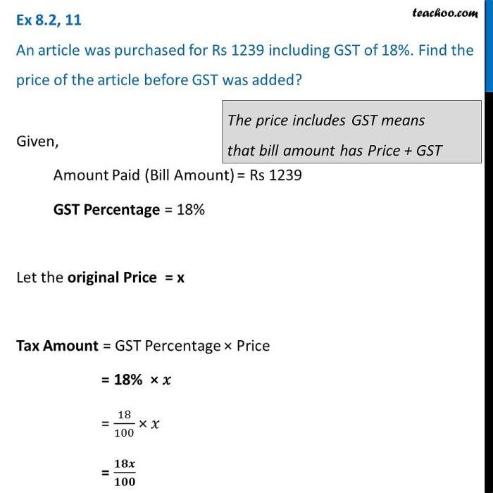 Rt rs st ppt powerpoint presentation find